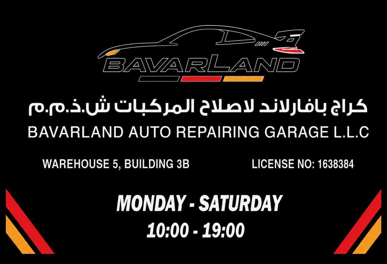 BavarLand Auto Repairing Garage — address, licence and opening hours